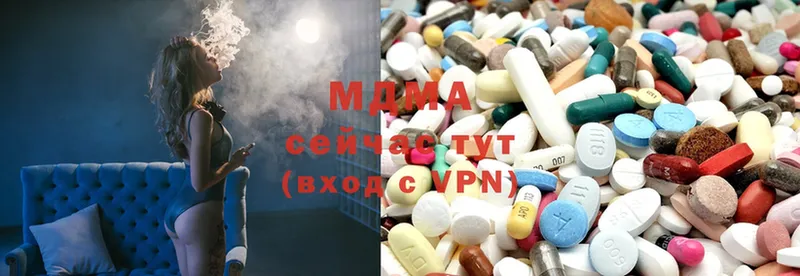 MDMA Molly  МЕГА ТОР  Кириллов 